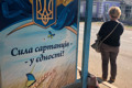 Хочемо своїх. Що думають про самоврядування жителі сіл під Маріуполем, де вибори не відбудуться