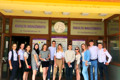 Получите европейское образование бесплатно