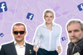 Агітація в смартфоні. Як проводять кампанії у соцмережах лідери громадської думки Слов’янська