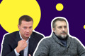 Доходы топ-чиновников на Донбассе. Лимит на зарплаты снят, но «луганские» получают меньше «донецких»