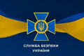 Чем Андрей Наумов заставляет заниматься сотрудников ВБ СБУ?