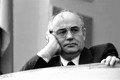 Что связывает первого (и последнего) президента СССР Горбачева с Донбассом. И что он говорит о войне