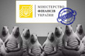 Таможенное вредительство Минфина. Как вопрос кадрового согласования превратился в большую проблему