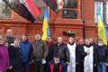 Другий з трьох. На будівлі СБУ в Слов'янську з'явилася пам'ятна дошка Юрію Дяковському