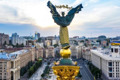 Новости Киева: главное и интересное
