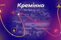 Кремінна стала новою локацією віртуальної гри. Пройди і дізнайся більше про людей, які тут живуть