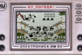 Сдать в музей то, что стоит сохранить. Журналисты искали интересное в Северодонецке и Лисичанске