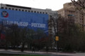 Путин признал "ДНР" и "ЛНР". На оккупированные территории Украины могут официально ввести войска РФ