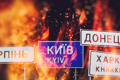 Війна - страшно, але страшніше жити в «русском мире». Люди зі сходу знову переживають агресію РФ
