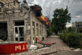 Ситуация в Луганской области ухудшается. Дорога жизни в огне, а школу-интернат в Горском обстреляли