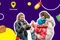 Гуманитарная помощь в Полтаве. Где получить продукты, одежду и другую поддержку переселенцам