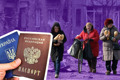 8 складних питань про примусову паспортизацію в окупації. Чи варто карати за російський паспорт?