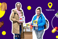 Гуманитарная помощь в Чернигове. Где получить одежду, продукты и медикаменты