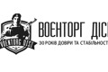 Літній тактичний одяг убакс - що це та для чого потрібен