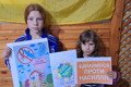 Діти Донеччини хочуть бачити світ без домашнього насильства. Ось, що вони малюють