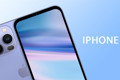 Оголошено всі ціни на iPhone 15