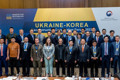 Південна Корея побудує очисні споруди для Бучанської громади: чому це важливо