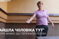 Радій, що три хвилини в день можна подивитись у вікно. Як Тетяна Недашківська пережила окупацію Бучі