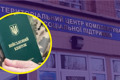 Чоловіки-переселенці можуть отримати штраф від військкоматів. Розповідаємо, через що та як уникнути