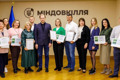 Бучанський ліцей №9 відзначили за дотримання стандартів екомаркування