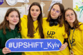 Учениці ірпінських ліцеїв виграли грант і відкриють в місті артмайстерню