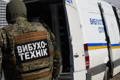 В Ірпені "мінують" держустанови та навчальні заклади: як діяти у такому випадку