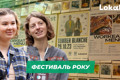 Люди повертаються в Бучу та Ірпінь і відкривають бізнеси: яка головна ідея фестивалю Lokalist