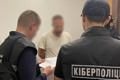 В Бучанському районі збільшилась кількість випадків кібершахрайств: що каже поліція