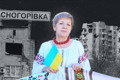 Місто в мені. Знищена росією Красногорівка очима Олени Косінової