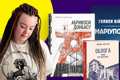 Книжки про схід і війну, які вийшли у 2023 році. На які 10 видань варто звернути увагу?