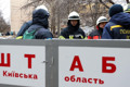 2 людини загинули, ще 11 поранені: наслідки російського ракетного обстрілу в Київській області