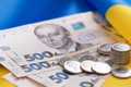 Прожитковий мінімум в 2024 році: які зміни очікувати
