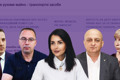 Нерухомість, грошові активи та автомобілі. Що задекларували керівники Донеччини та Луганщини