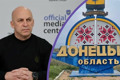 На шахтах Донеччини продовжують працювати понад 20 тисяч людей. Яка ситуація в області зараз