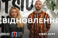 Документи на квартиру згоріли — компенсації не чекай. Усі "підводні камені" "єВідновлення"