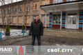 У Святогірській громаді відновлюють єдину вцілілу школу. Після ремонту її хочуть зробити опорною