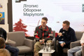 У Києві презентували Літопис про оборону Маріуполя. В ньому зібрали хроніку боротьби за місто