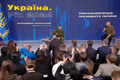 Підтримка, мобілізація, втрати і плани. Головне з пресконференції Володимира Зеленського