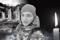 Вважався безвісти зниклим: на фронті загинув 20-річний мешканець Бучанської громади