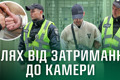 Поліцейського свавілля більше не буде: у ірпінському відділку запустили систему Custody Records