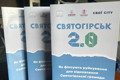 Як фіксують руйнування для відновлення Святогірської громади. З’явився кейс-стаді