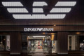 Ікони стилю в одязі Emporio Armani: як знаменитості та інфлюенсери носять бренд