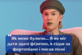 Я не можу це назвати роботою – для мене це хобі, за яке платять - бьюті-блогер Єгор Андрюшин