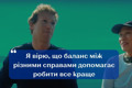 Марк Цукерберг ексклюзивно: батько, серфер та філософ за межами Meta