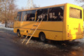 Роковини теракту під Волновахою. 10 років тому росіяни обстріляли автобус і вбили 12 цивільних людей