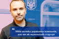 Рейки змін. Як трансформується Укрзалізниця під час війни — досвід Олександра Перцовського