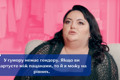 Сміятися, щоб вижити. Відверта розмова з Настею Ткаченко про гумор у часи війни