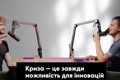 Дрон «Змій» та інші звірі. Інженер докладно про технологічне майбутнє України
