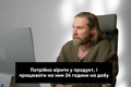 Від трансформації бізнесу до тестування кормів. Інсайти від СЕО KORMOTECH Ростислава Вовка
