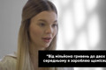 За лаштунками розкоші: Настя Скальницька відверто про гроші, кохання та пластичні операції